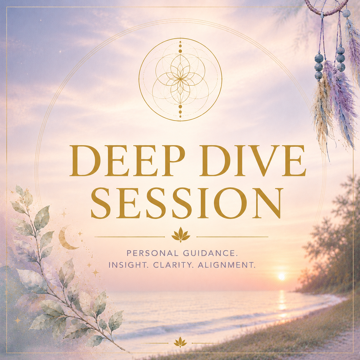 Deep Dive Session