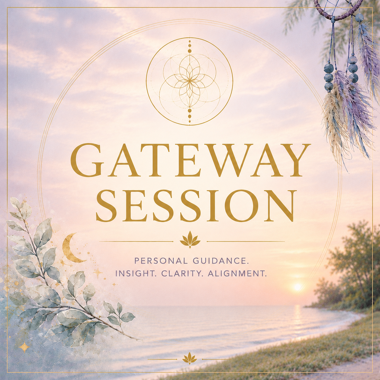 Gateway Session